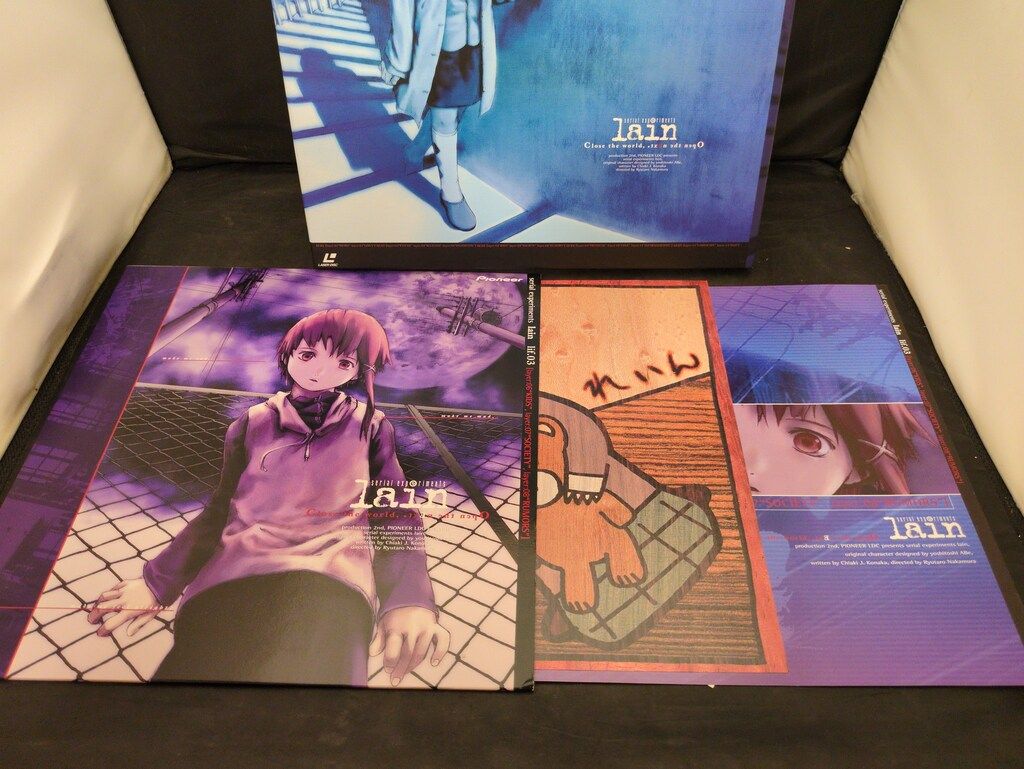 アニメLD serial experiments lain 全5巻セット ※帯欠 - メルカリ