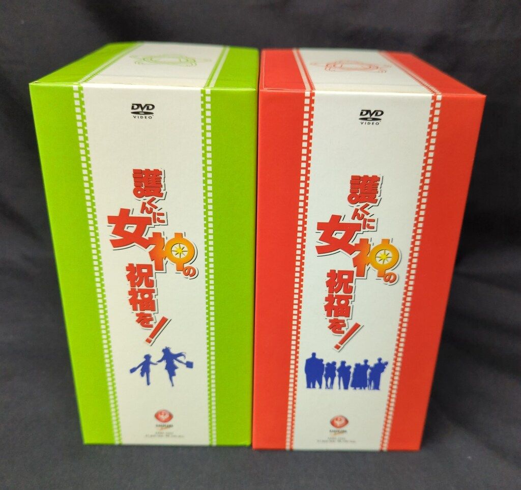 アニメDVD 限定版)護くんに女神の祝福を! 全12巻セット - メルカリ