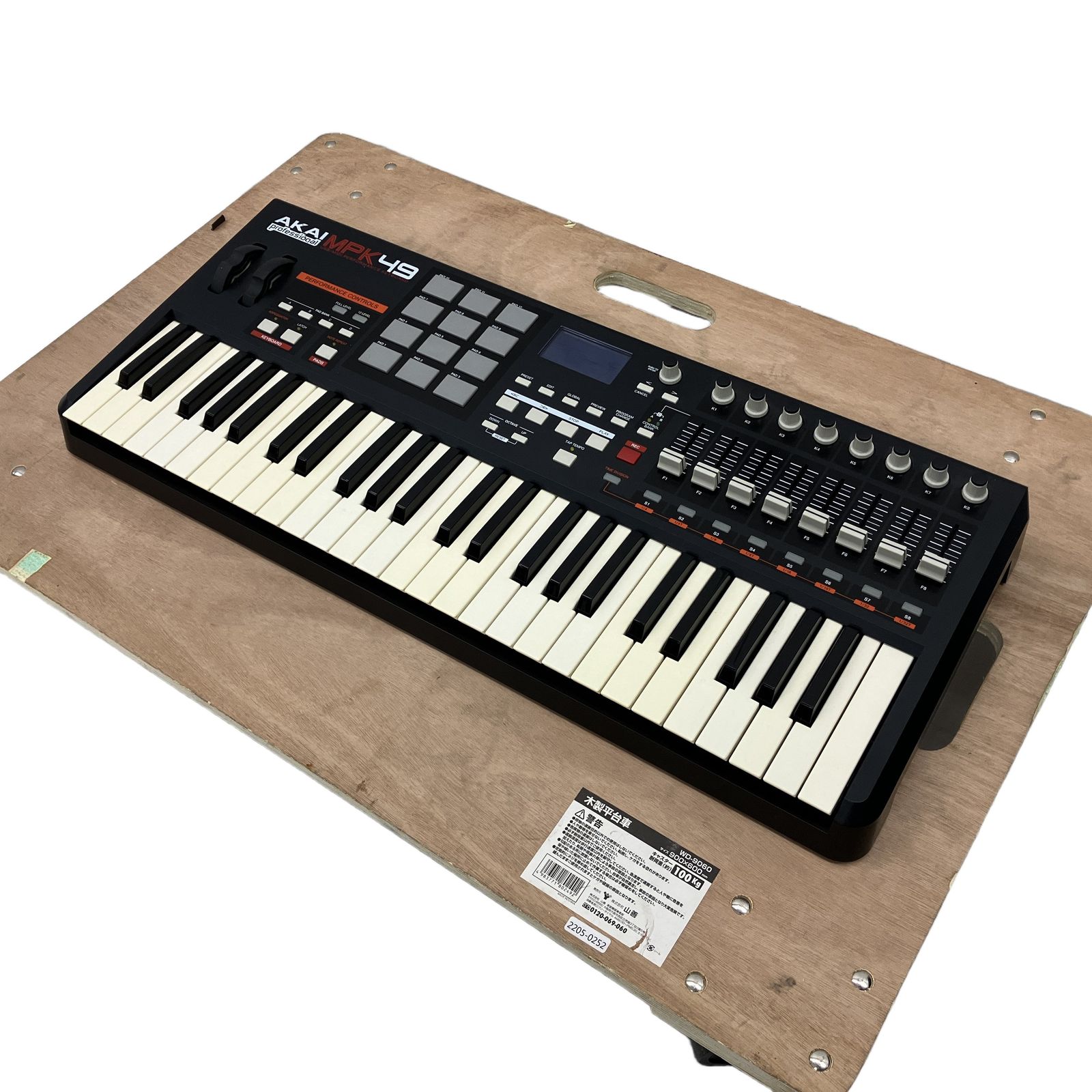 AKAI MPK49 MIDIキーボード 本体【ジャンク】 AKAI MPK49 USB/MIDIキーボードコントローラー 49鍵 DTM DAW MPCパッド