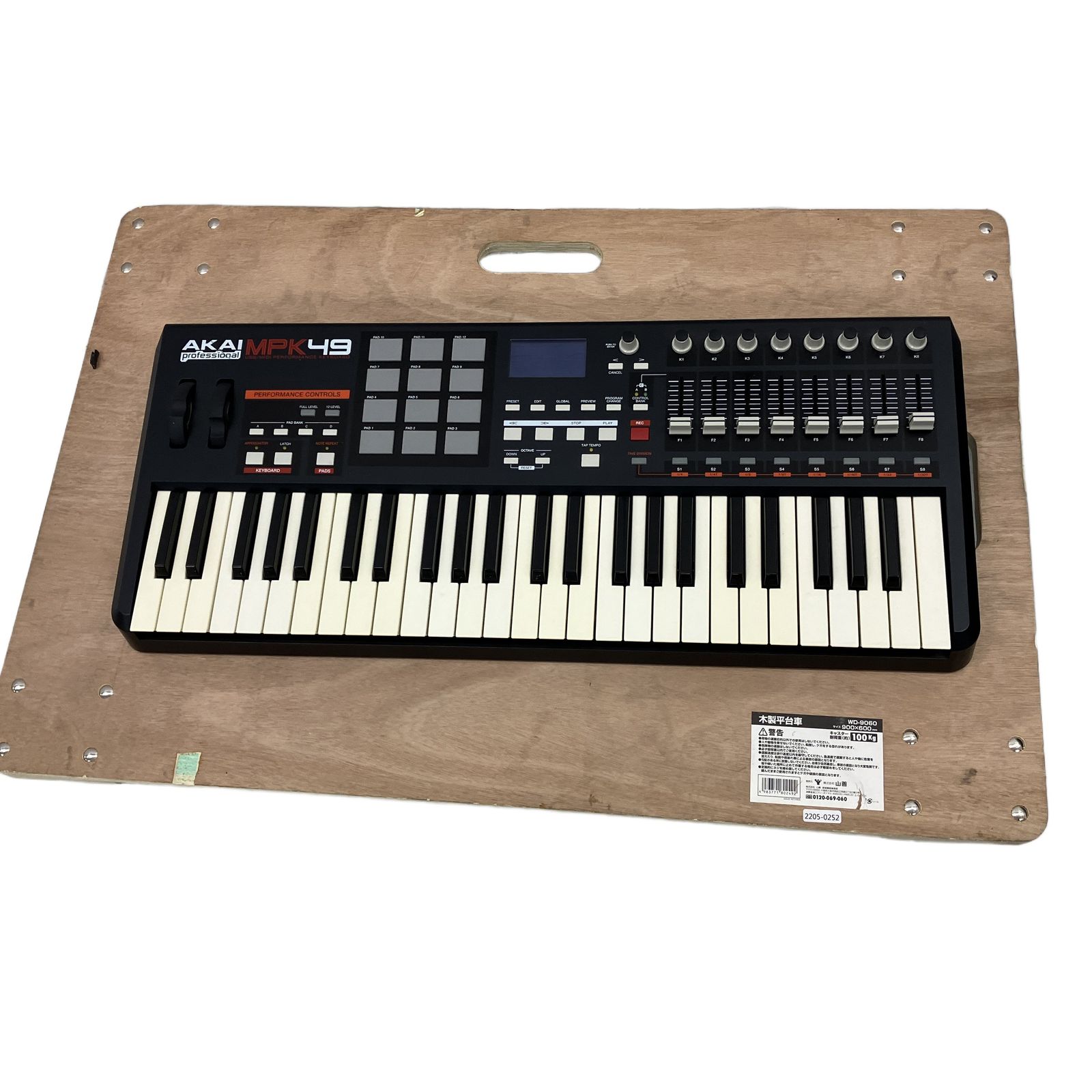 AKAI MPK49 USB/MIDIキーボードコントローラー 49鍵 DTM DAW MPCパッド