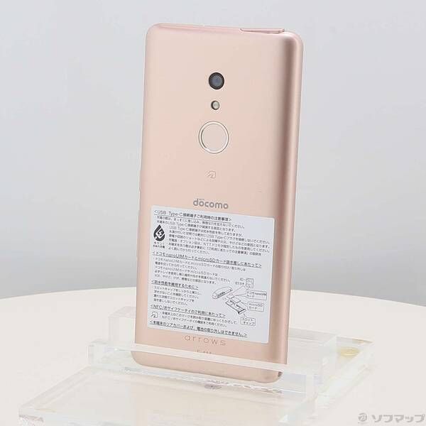 arrows Be4 32GB ゴールド SIMフリー 中古 - メルカリ