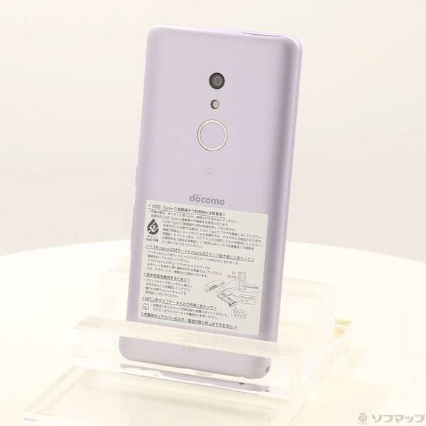 docomoSIMロック解除済arrows Be4 F-41A Purple arrows Be4 32GB パープル docomoロック解除SIMフリー中古 - メルカリ