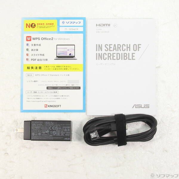 ソフマップ 〔展示品〕 Zenbook S 16 UM5606WA UM5606WA-AI9321GR スマイアグレー【377】
