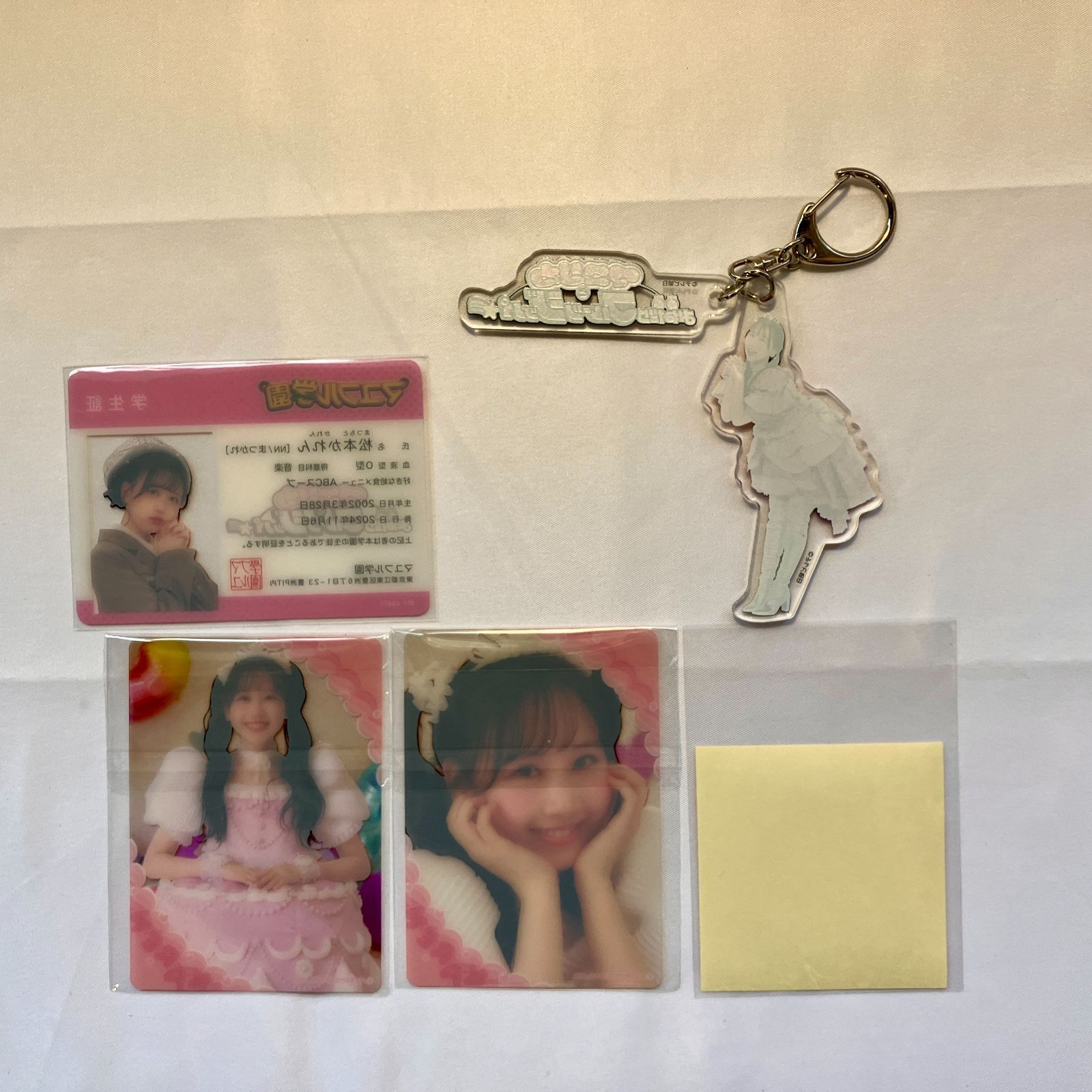 FRUITS ZIPPER 松本かれん グッズ まとめ売り NL7265P f117 - メルカリ