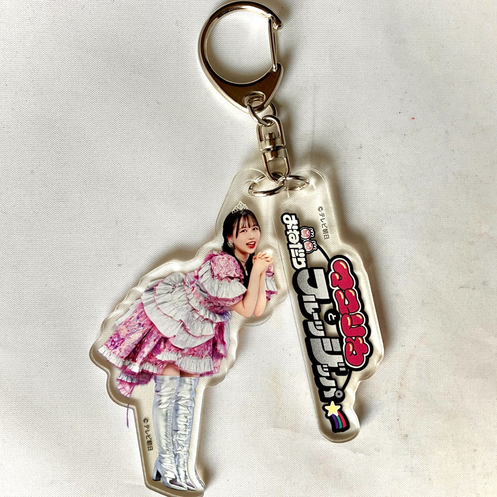 FRUITS ZIPPER 松本かれん グッズ まとめ売り NL7265P f117 - メルカリ