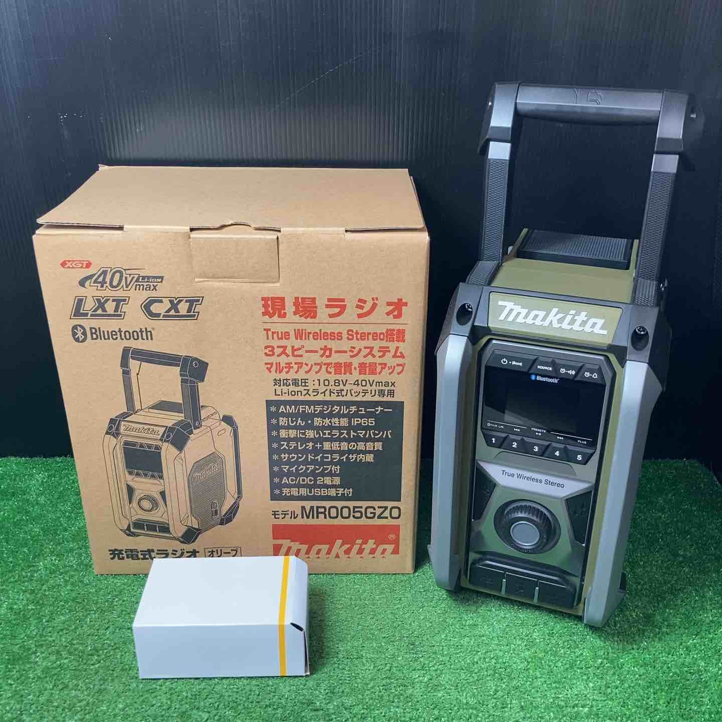 ★マキタ(makita) コードレスラジオ MR005GZO【岩槻店】
