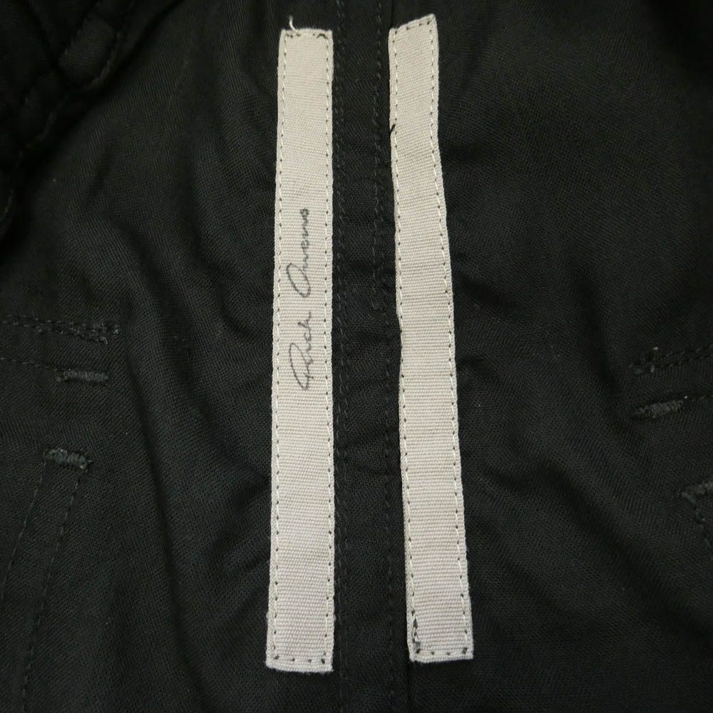 Rick Owens リックオウエンス 26SS RU01F2366-WG WIDE BELA PANTS