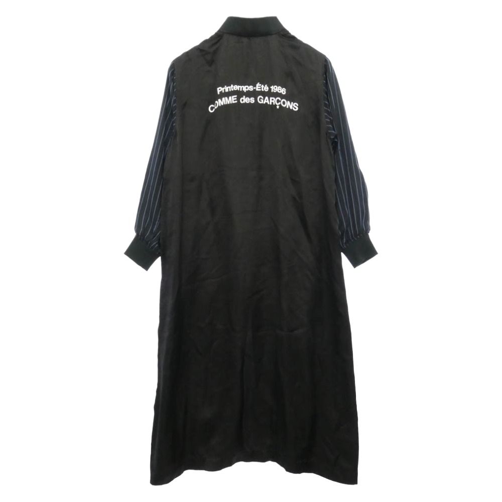 COMME des GARÇONS スタッフコート IH-C001 COMME des GARCONS コムデギャルソン IH-C001 GOOD DESIGN SHOP