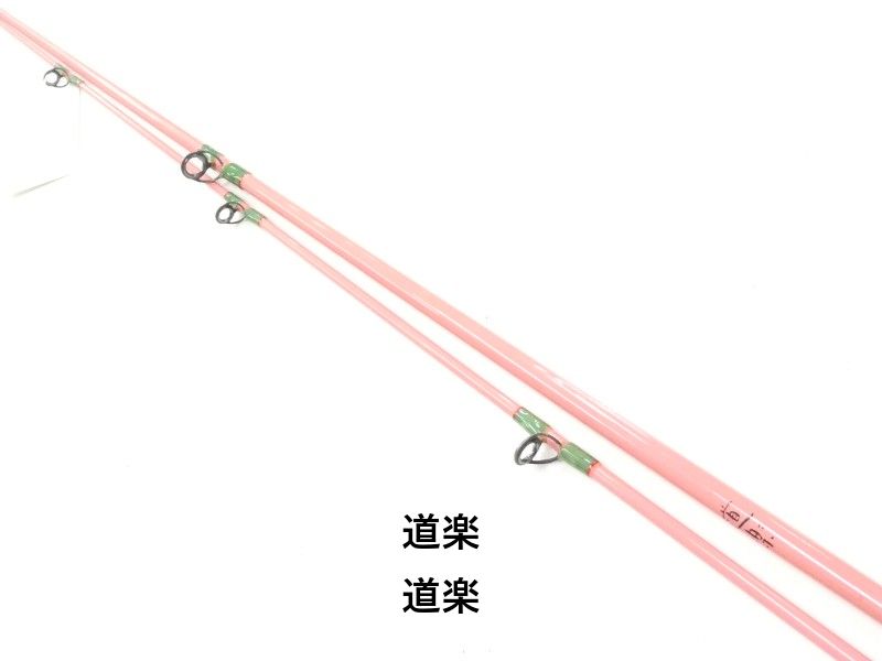 道楽 道楽 (02-9207080034)