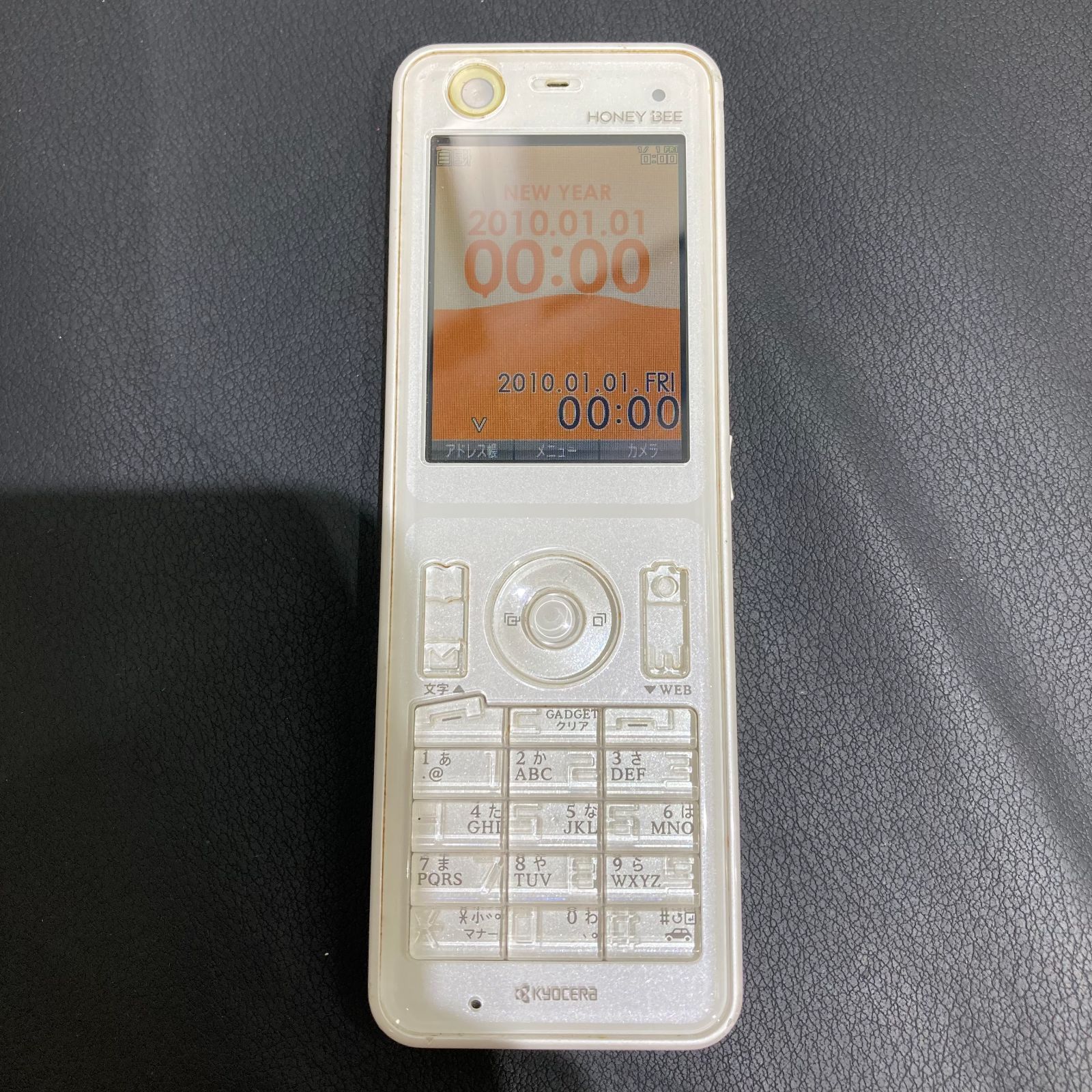 京セラ HONEY BEE 4 WX350K PHS本体 WILLCOM - メルカリ
