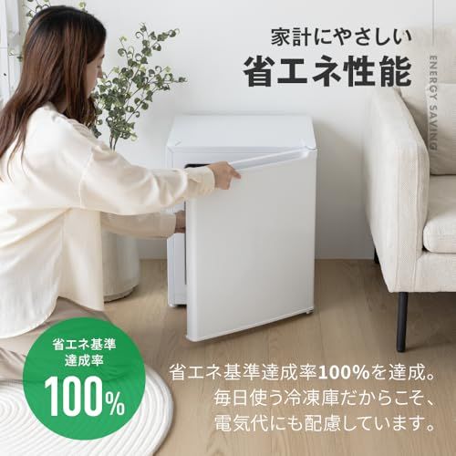 ☆新品☆MAXZEN 冷凍庫 33L 小型 右開き 幅46cm ノンフロン セカンド