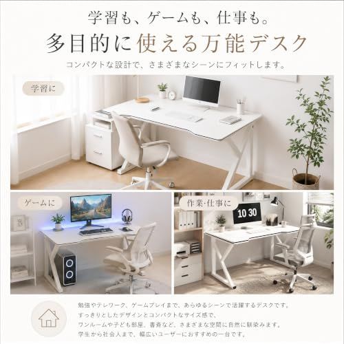 ★新品★デスク パソコンデスク 幅80cm×奥行60×高さ74cm オフィスデスク 北欧 机 PCデスク テレワーク 作業机 ラック付き リモートワーク用 シンプル コンパクト 勉強机 化粧台 一人暮らし 人間工学 省スペース 在宅勤務 組立 5f895310