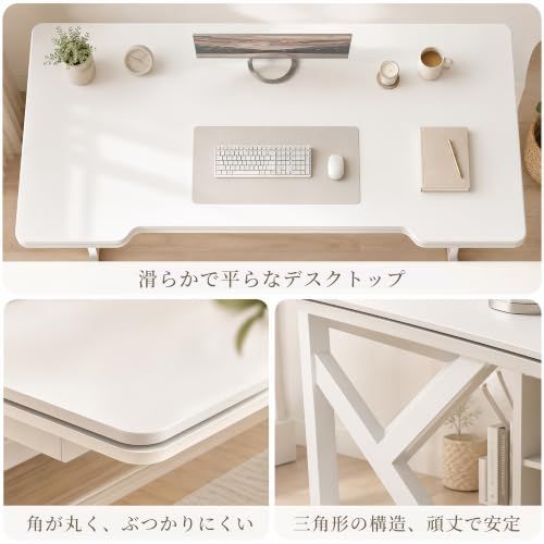 ★新品★デスク パソコンデスク 幅80cm×奥行60×高さ74cm オフィスデスク 北欧 机 PCデスク テレワーク 作業机 ラック付き リモートワーク用 シンプル コンパクト 勉強机 化粧台 一人暮らし 人間工学 省スペース 在宅勤務 組立 5f895310