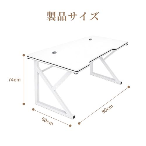 ★新品★デスク パソコンデスク 幅80cm×奥行60×高さ74cm オフィスデスク 北欧 机 PCデスク テレワーク 作業机 ラック付き リモートワーク用 シンプル コンパクト 勉強机 化粧台 一人暮らし 人間工学 省スペース 在宅勤務 組立 5f895310