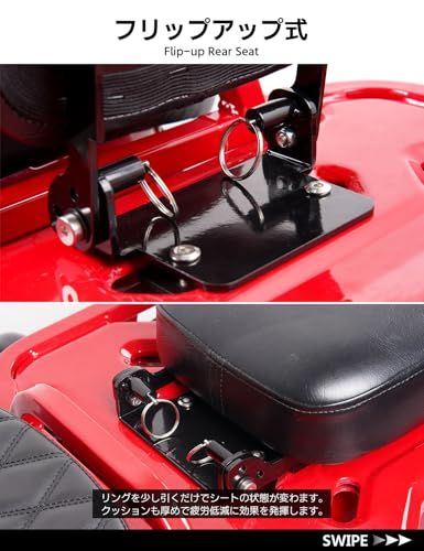 HI-LINE タンデムシート フリップアップ式 背もたれ可能 CT125ハンター