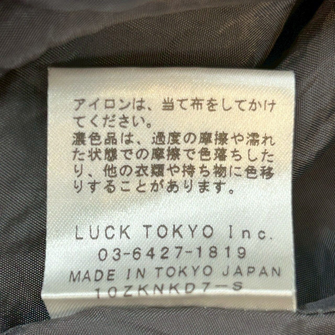 OBLI オブリ ランダムドットワンピース ドレス ロングワンピース