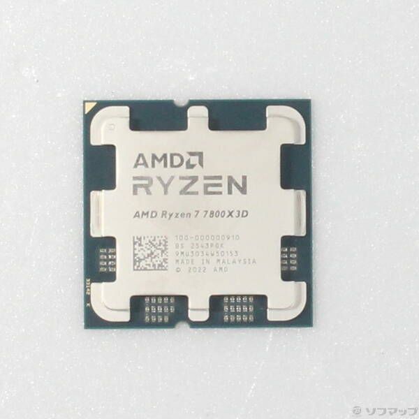 AMD Ryzen 7 7800X3D 中古 CPU Socket AM5 - ソフマップ