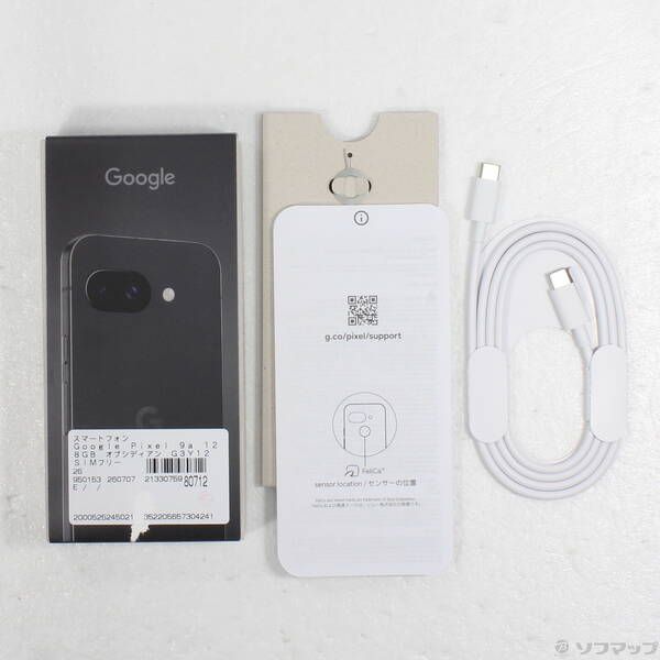 中古】Google Pixel 9a 128GB オブシディアン SIMフリー - メルカリ