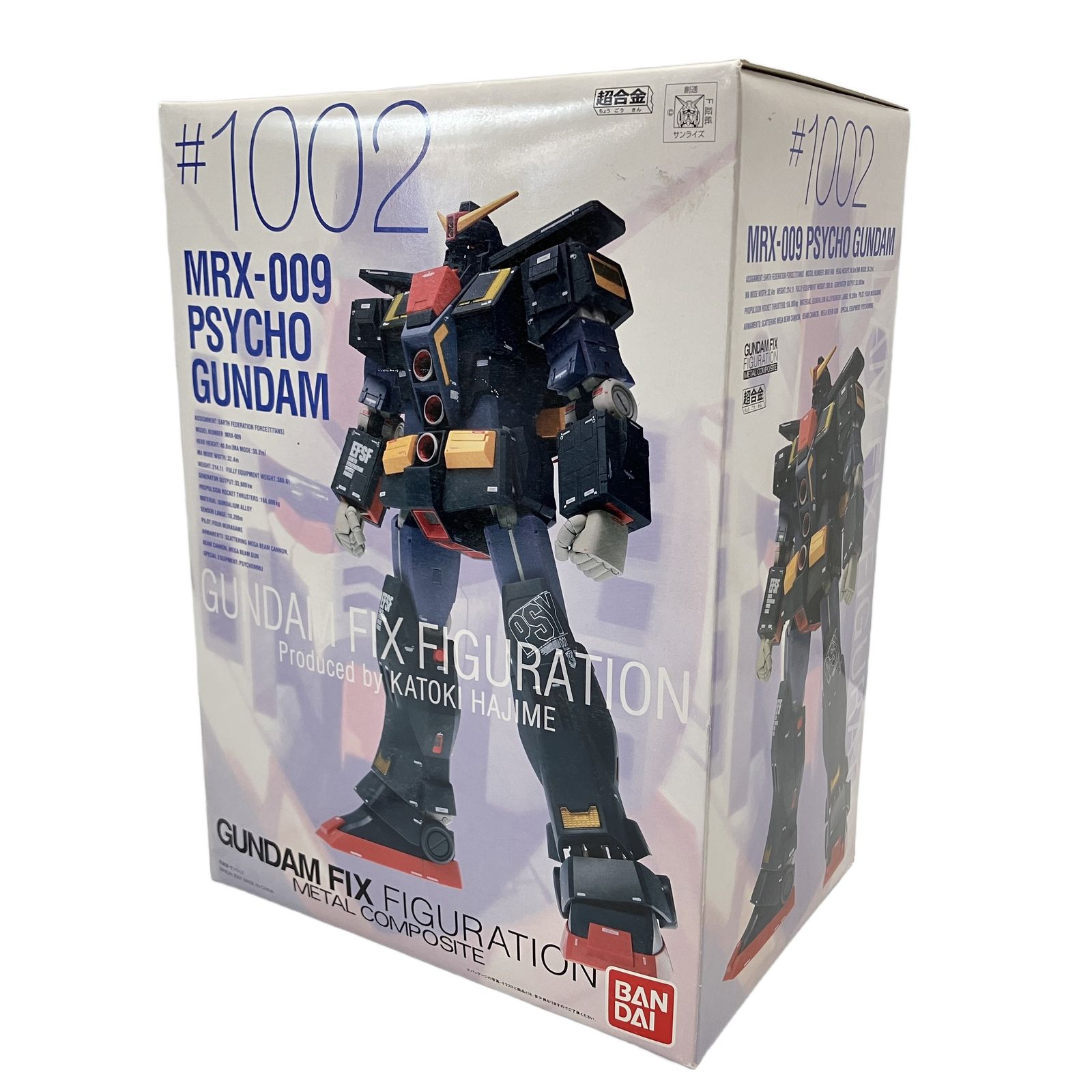 BANDAI #1002 MRX-009 GUNDAM FIX FIGURATION METAL COMPOSITE サイコ