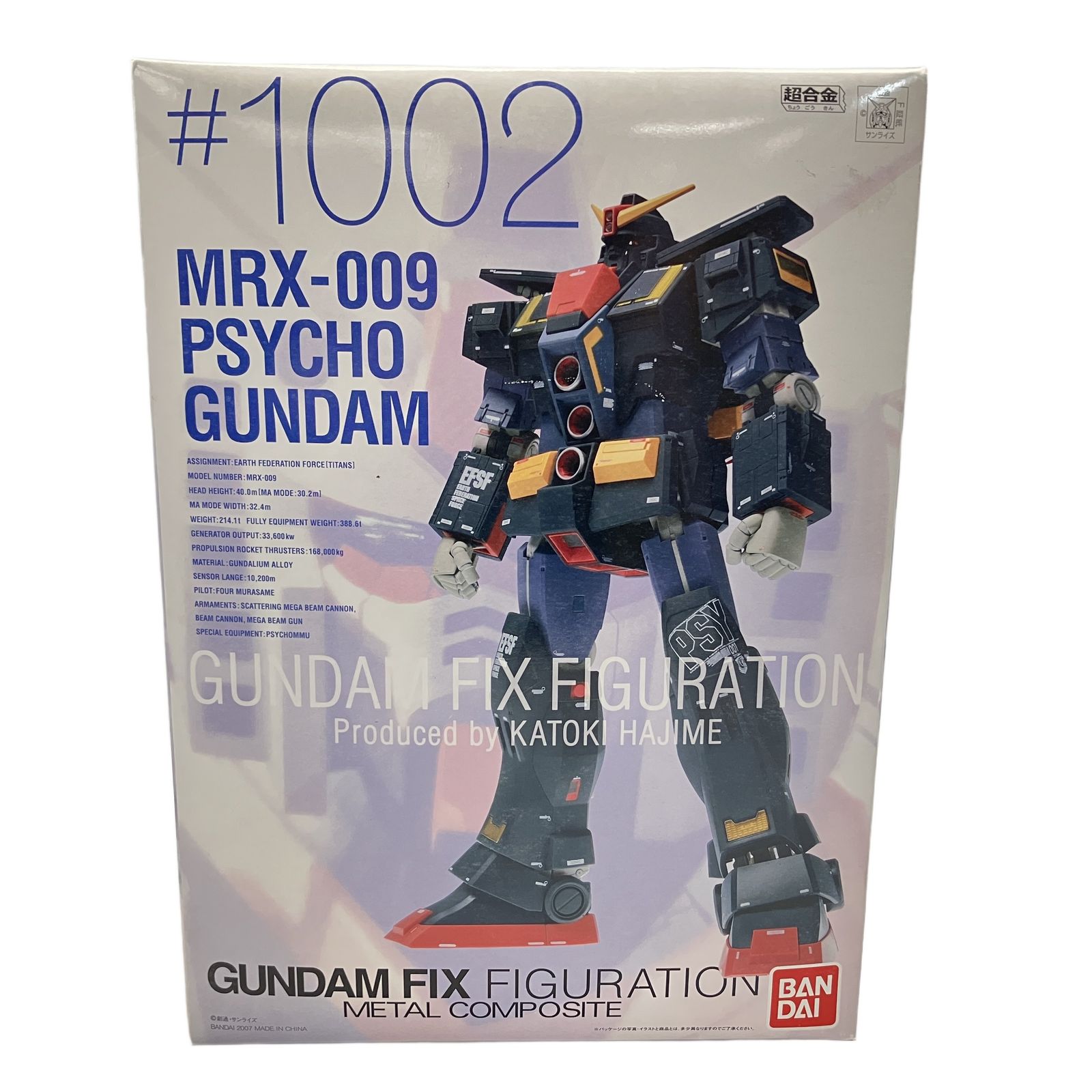 MRX-009 サイコガンダム #1002 香港 L COMPOSITE BANDAI #1002 MRX-009 GUNDAM FIX FIGURATION METAL COMPOSITE サイコ