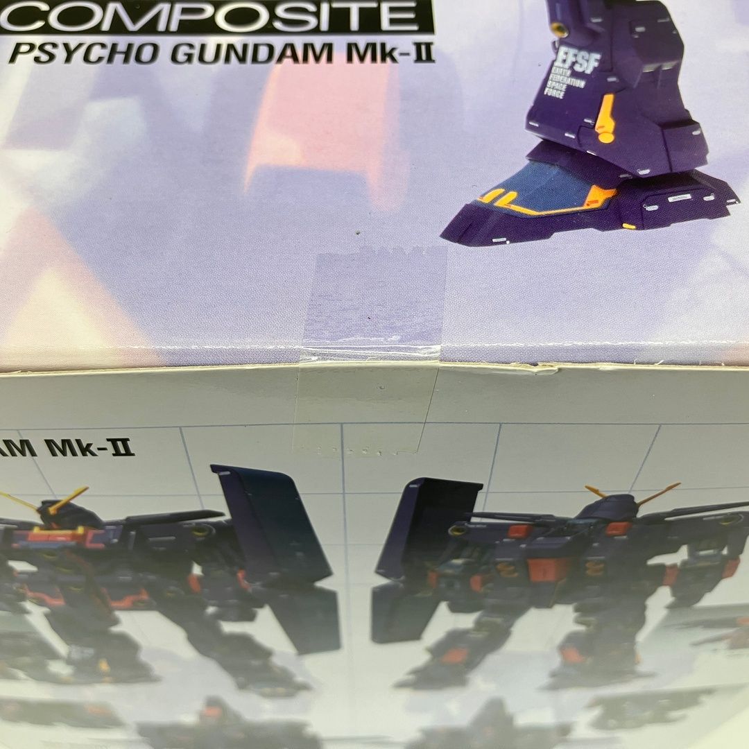 BANDAI #1003 MRX-010 GUNDAM FIX FIGURATION METAL COMPOSITE サイコ