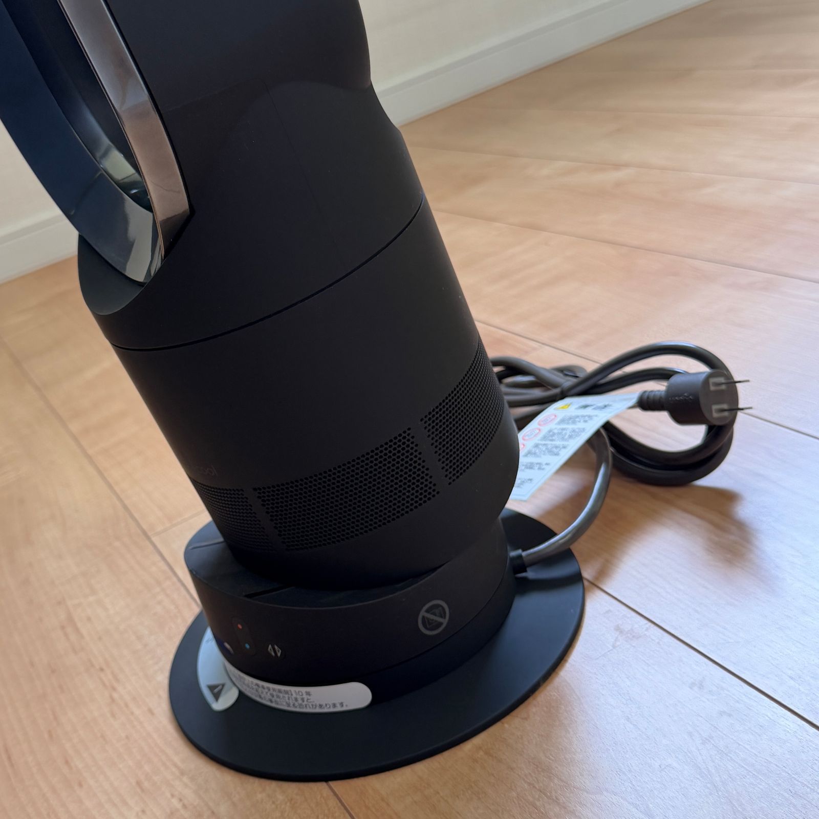 Dyson ダイソン AM05 ファンヒーター Hot + Cool リモコン付き