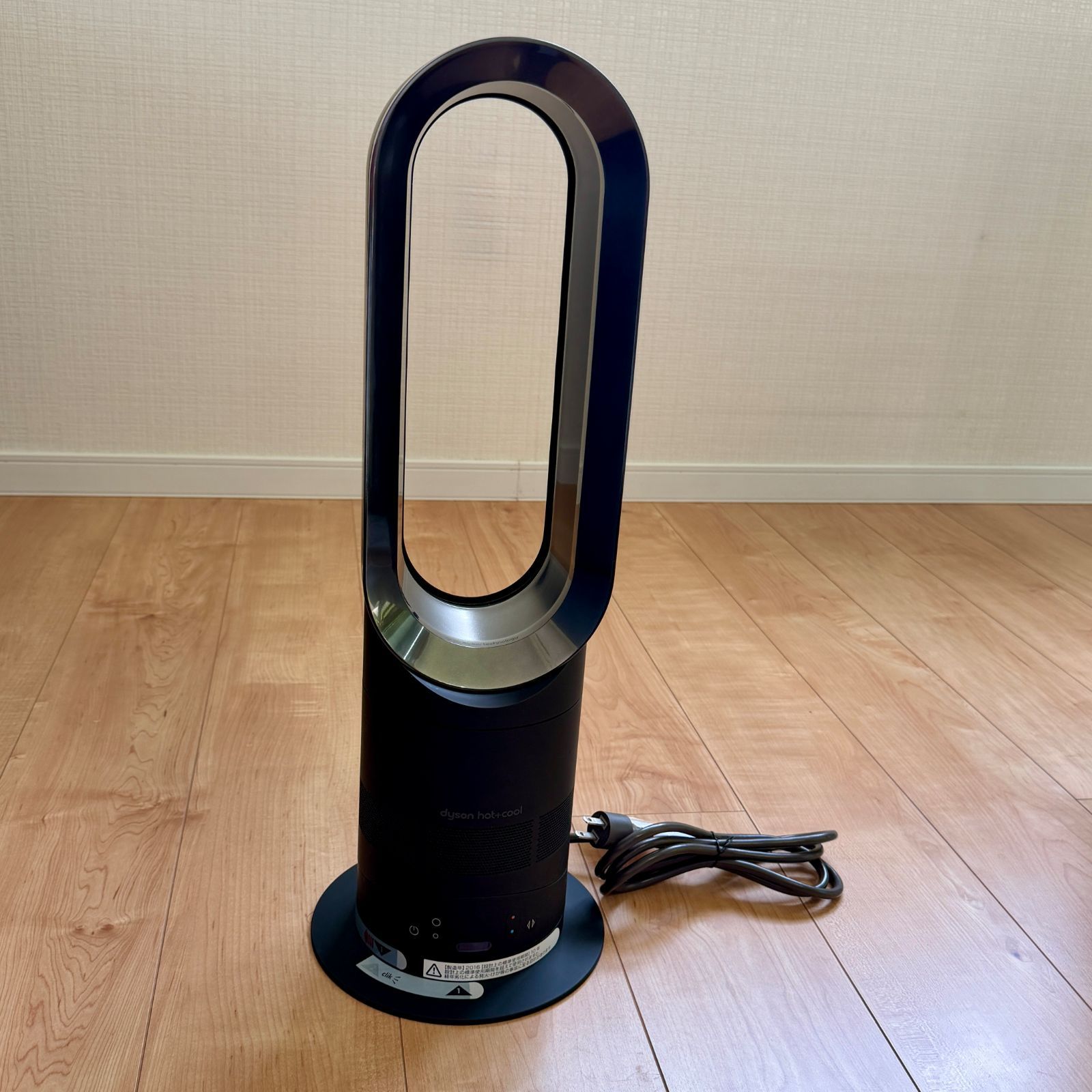 Dyson ダイソン AM05 ファンヒーター Hot + Cool リモコン付き