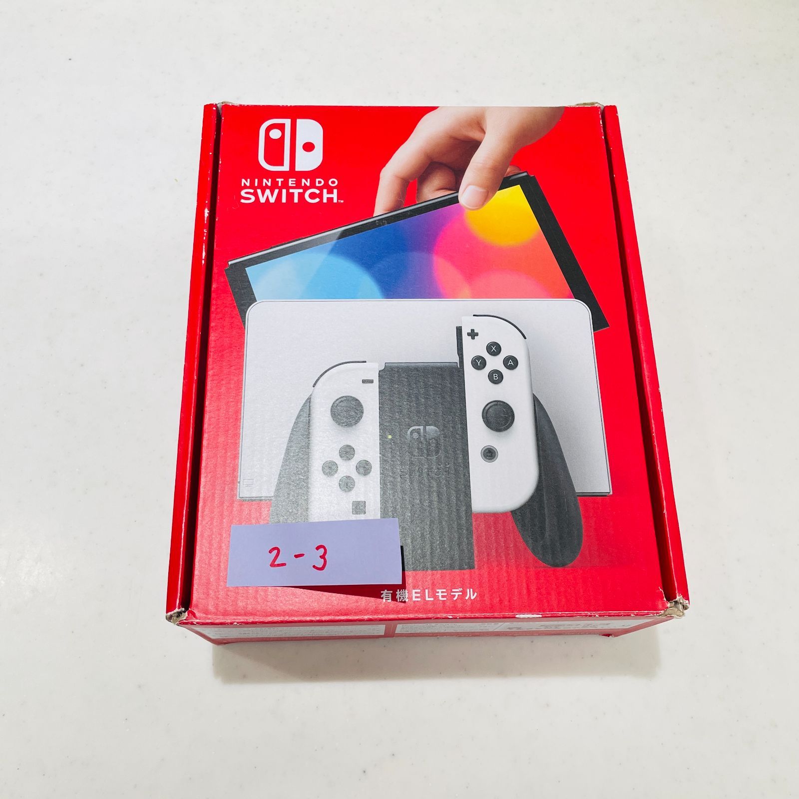 美品 完品 Nintendo Switch 有機EL ホワイト 本体セット 2023年製 液晶
