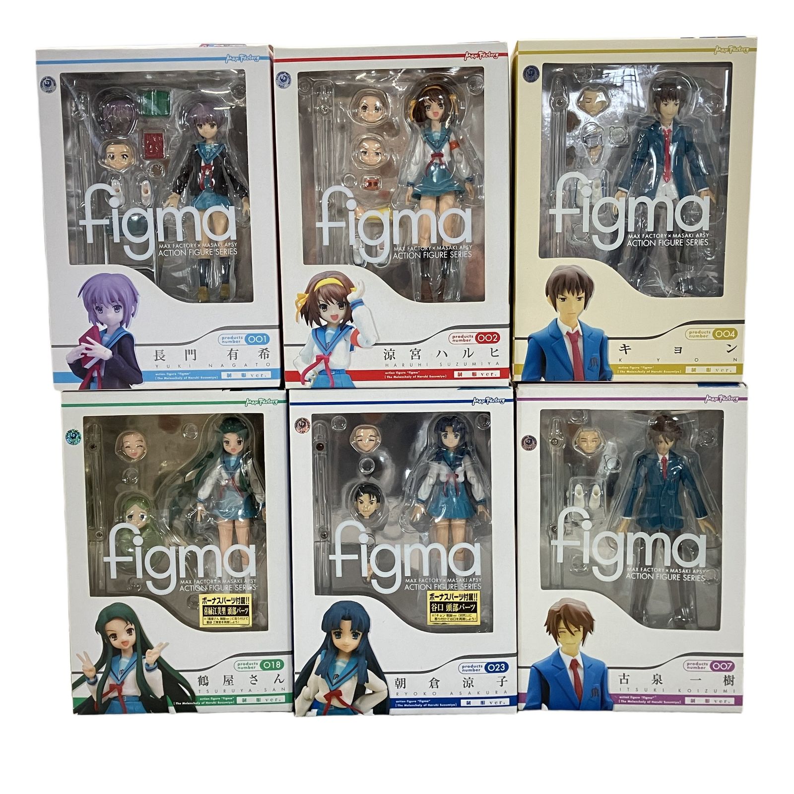 figma 涼宮ハルヒ フィギュア　まとめ売り　六体セット Max Factory figma マックスファクトリー フィグマ 涼宮ハルヒの憂鬱