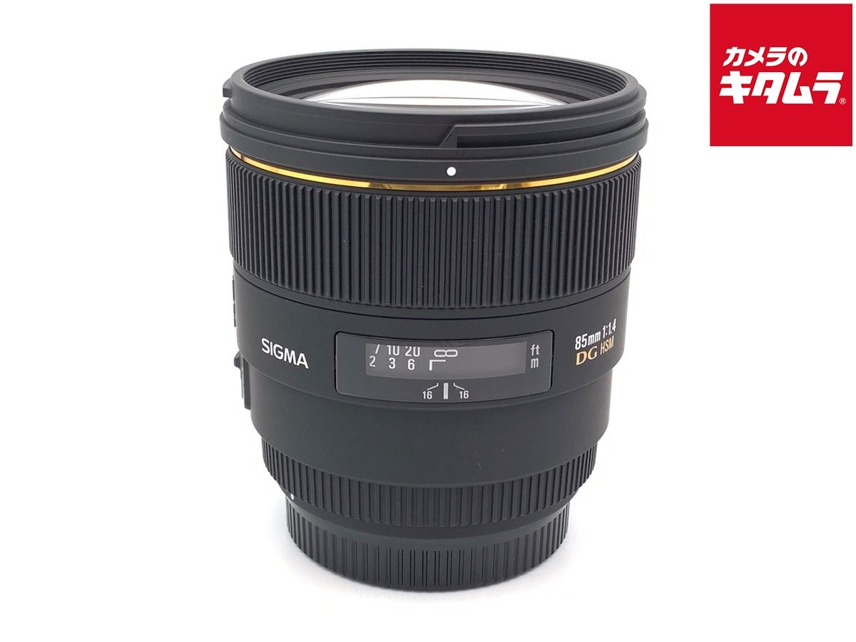 【中古】 【良品】 シグマ 85mm F1.4 EX DG HSM キヤノン用