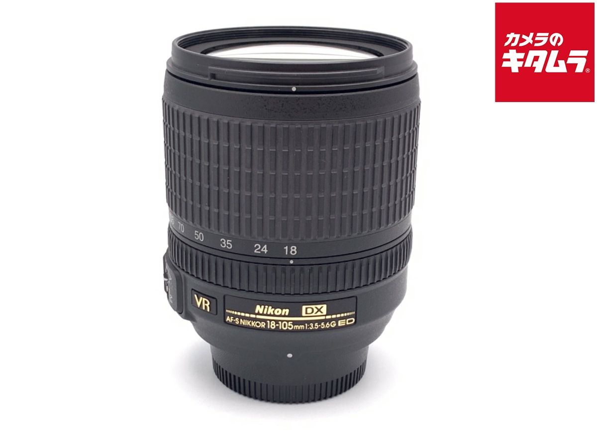 【中古】 【並品】 ニコン AF-S DX 18-105/F3.5-5.6G ED VR