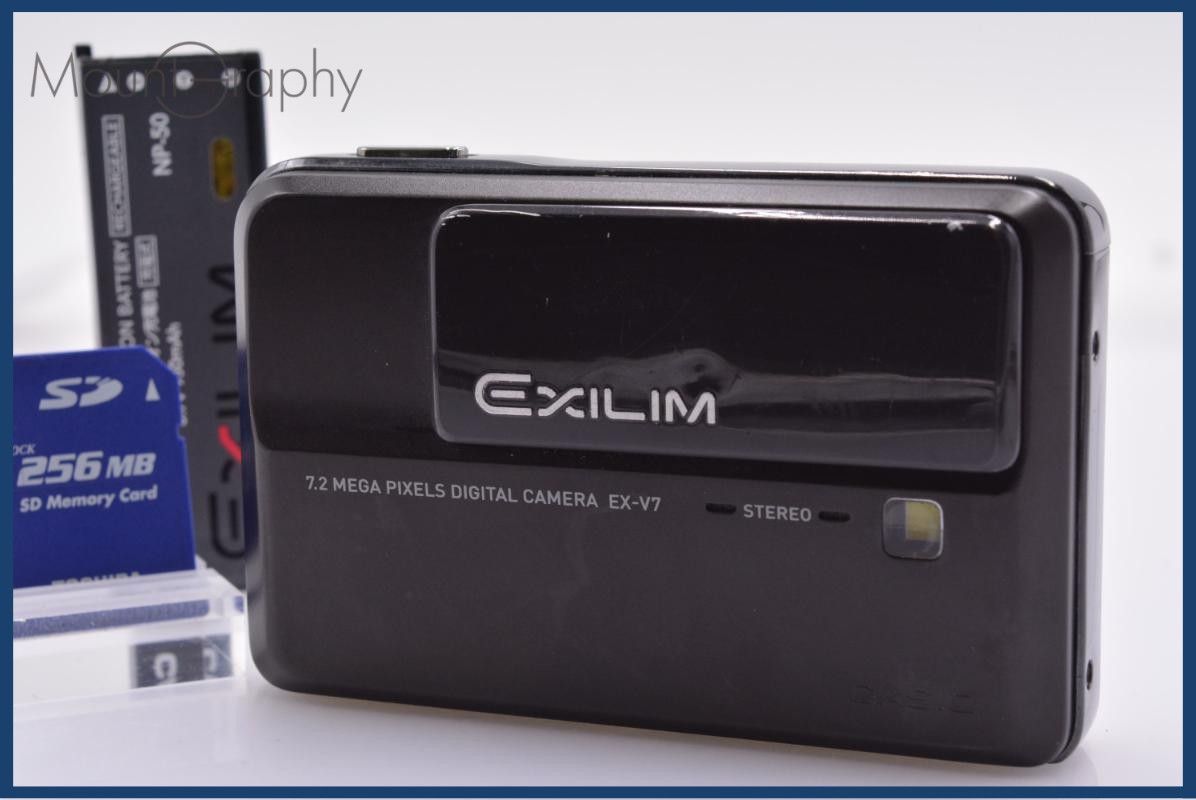 【動作保証】 カシオ CASIO EXILIM EX-V7 7x バッテリー、メモリーカード付属 同梱無料 #my101