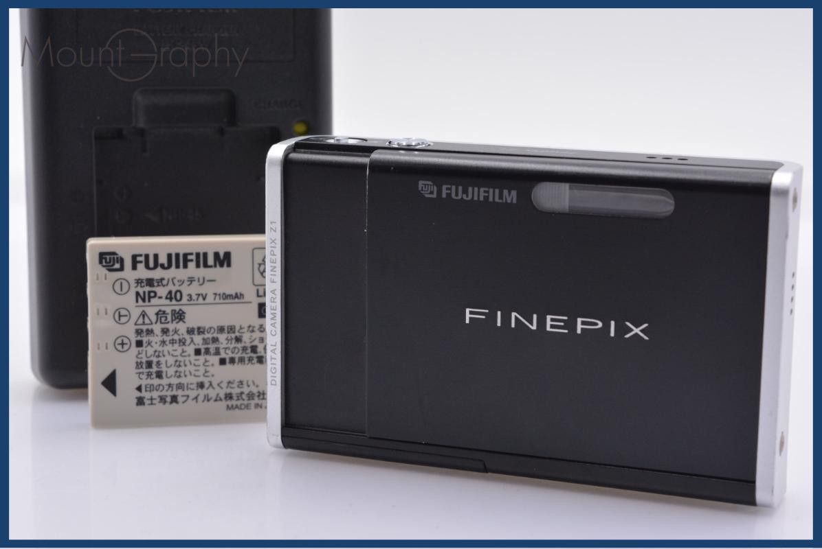 【動作保証】 富士フイルム FUJIFILM FinePix Z1 バッテリー、充電器付属 同梱無料 #my133