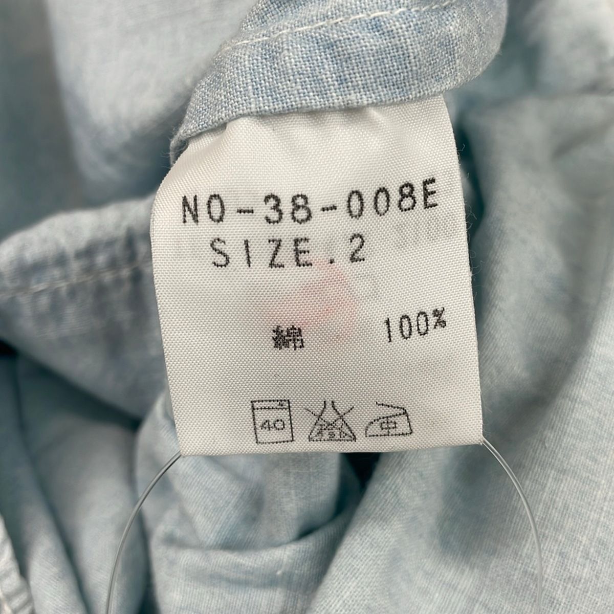 Brocante(ブロカント) 長袖シャツブラウス サイズ2 M レディース美品  - ライトブルー Brocante(ブロカント) 長袖シャツブラウス サイズ2 M レディース美品