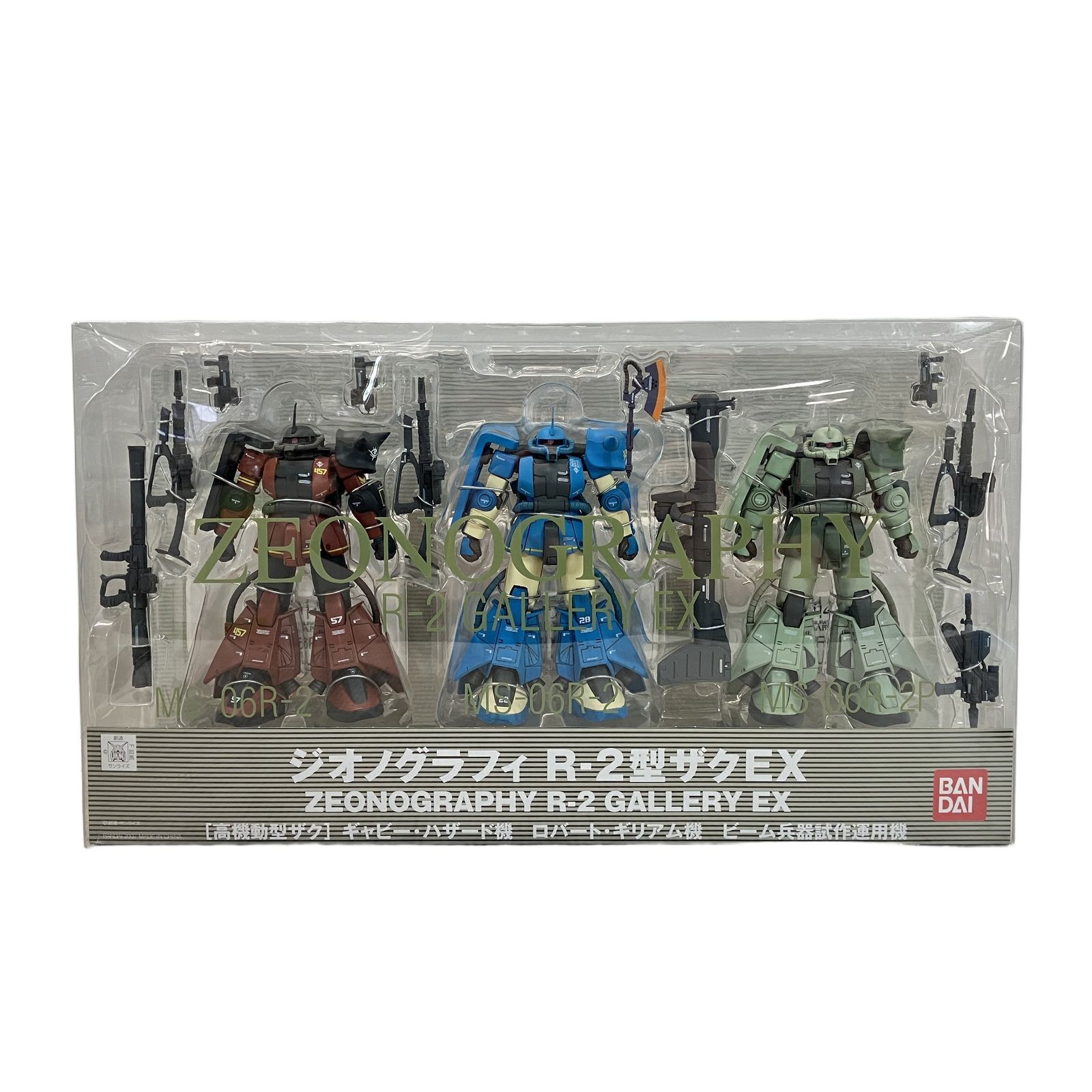 BANDAI ジオノグラフィ R-2型ザクEX バンダイ 機動戦士ガンダム フィギュア 中古 美品 W11424804