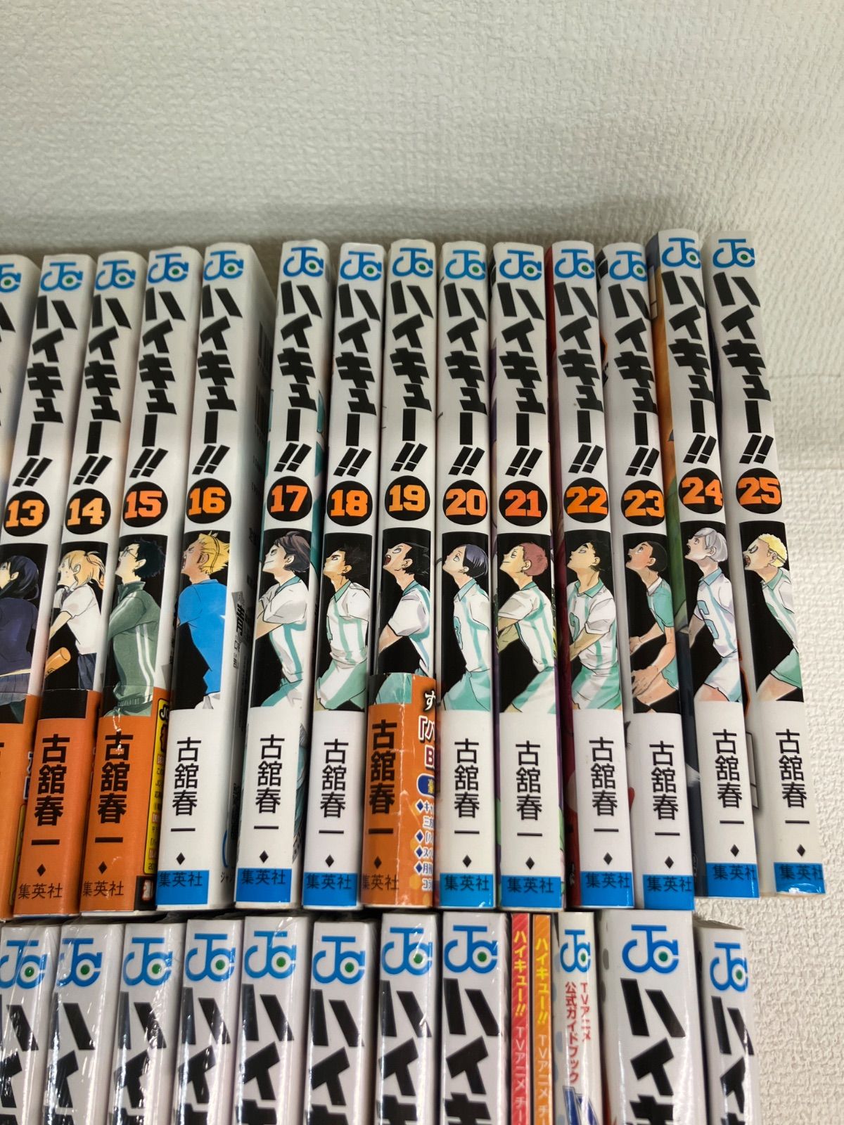 ☆【完結・未開封10冊以上】ハイキュー!! 1～45巻・33.5巻＋関連本4冊