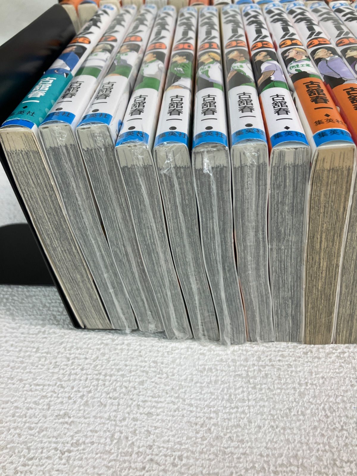 ☆【完結・未開封10冊以上】ハイキュー!! 1～45巻・33.5巻＋関連本4冊