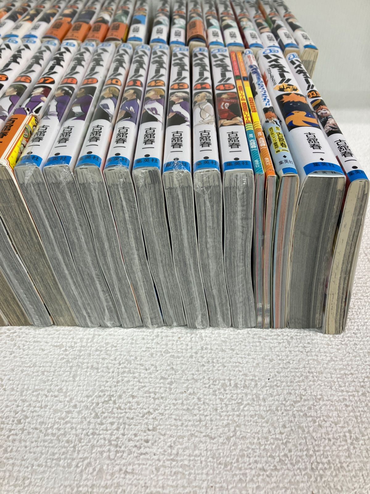 ☆【完結・未開封10冊以上】ハイキュー!! 1～45巻・33.5巻＋関連本4冊