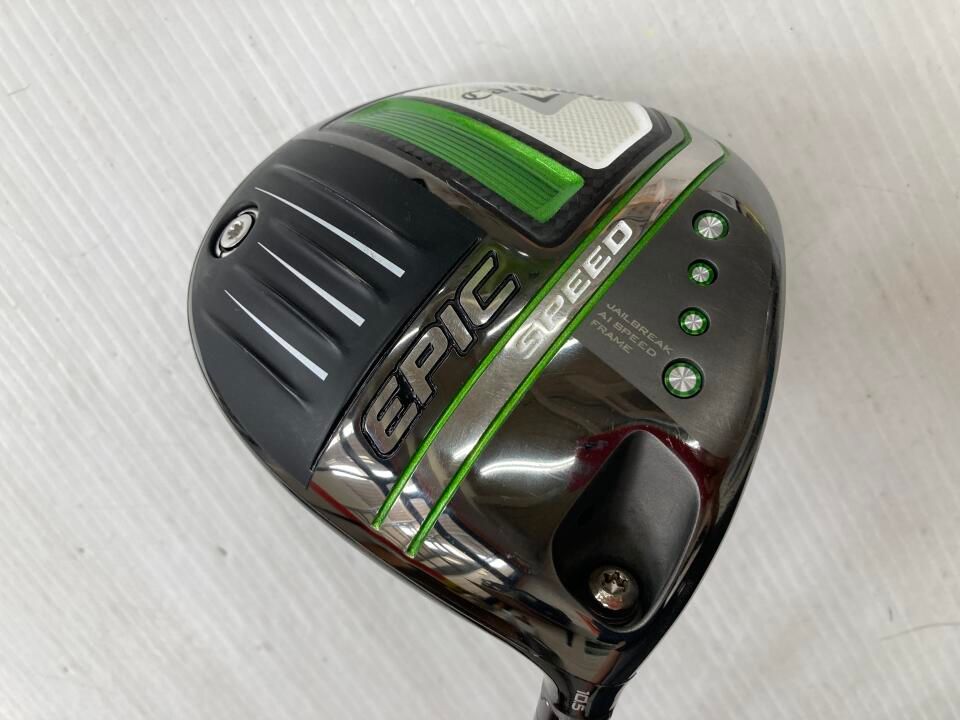 キャロウェイ　EPIC SPEED　10.5度　TENSEI CW50　Rフレックス　ドライバー　中古【最短即日発送】