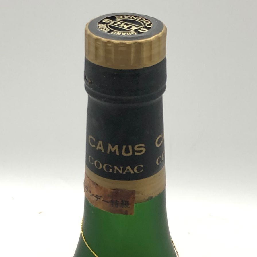 カミュ グランド VSOP ラ グランマルキ 700ml 未開栓 - メルカリ