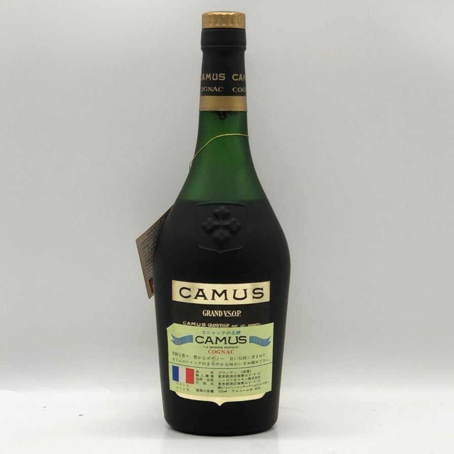 カミュ グランド VSOP ラ グランマルキ 700ml 未開栓 - メルカリ