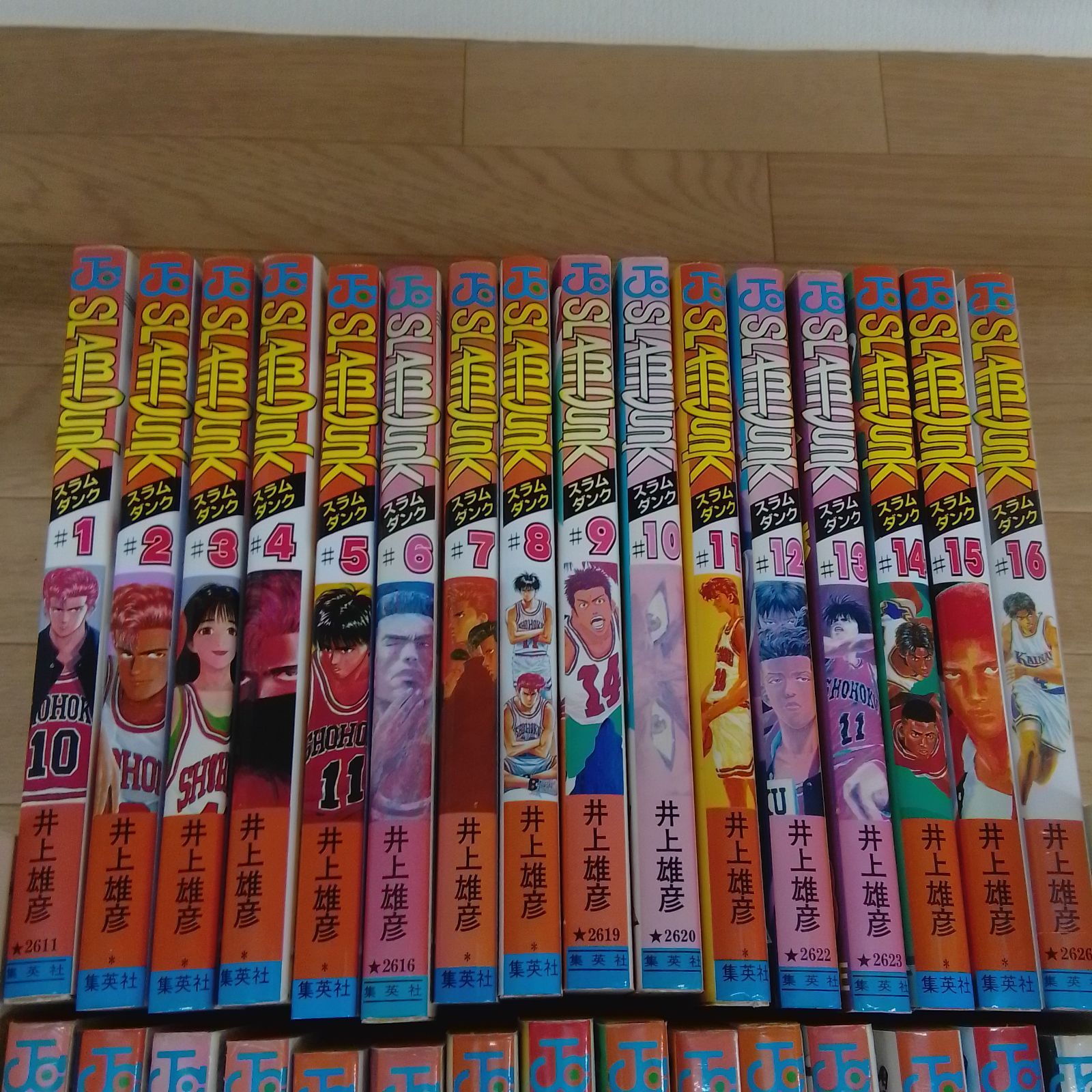 ☆①スラムダンク SLAM DUNK 1～31巻 コミック全巻セット 《RT20A