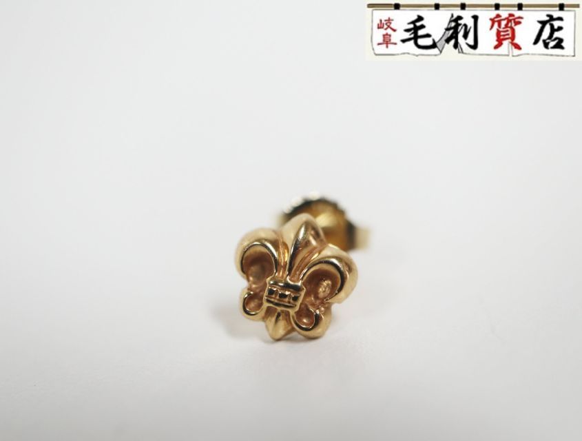 クロムハーツ CHROME HEARTS ピアス STUD BS FLEUR スタッド BS フレア 22K 未使用 ジュエリー