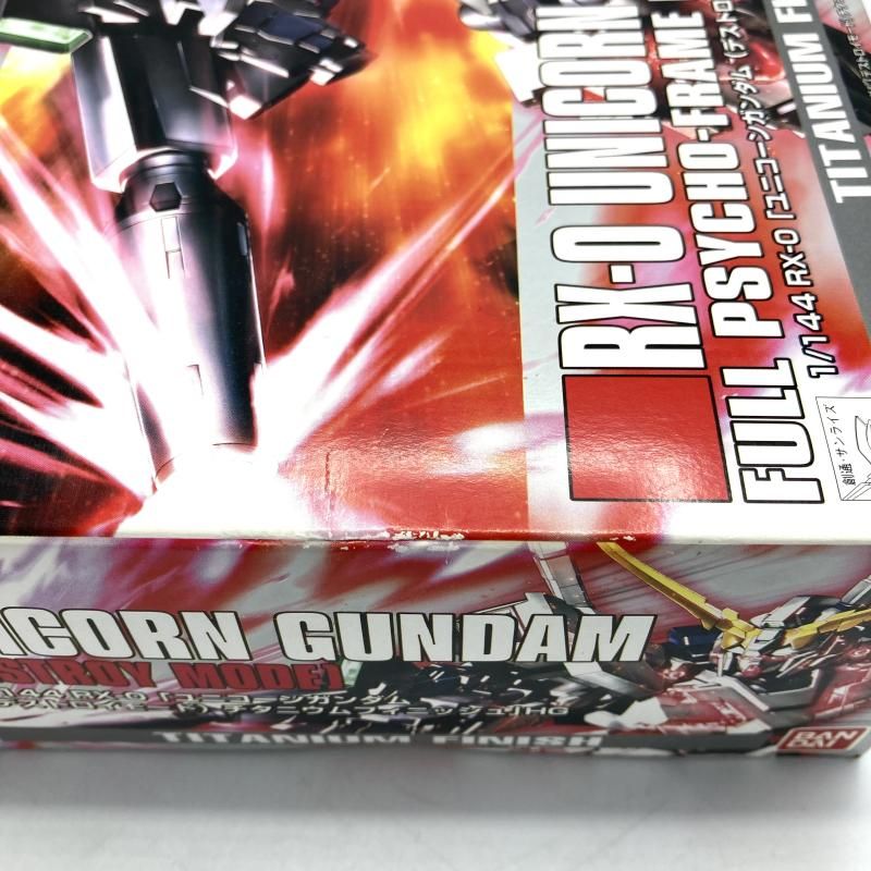 中古】ﾊﾞﾝﾀﾞｲ ｶﾞﾝﾀﾞﾑUC HGUC 1/144 RX-0 ﾕﾆｺｰﾝｶﾞﾝﾀﾞﾑ ﾃﾞｽﾄﾛｲﾓｰﾄﾞ ﾁﾀﾆｳﾑ 