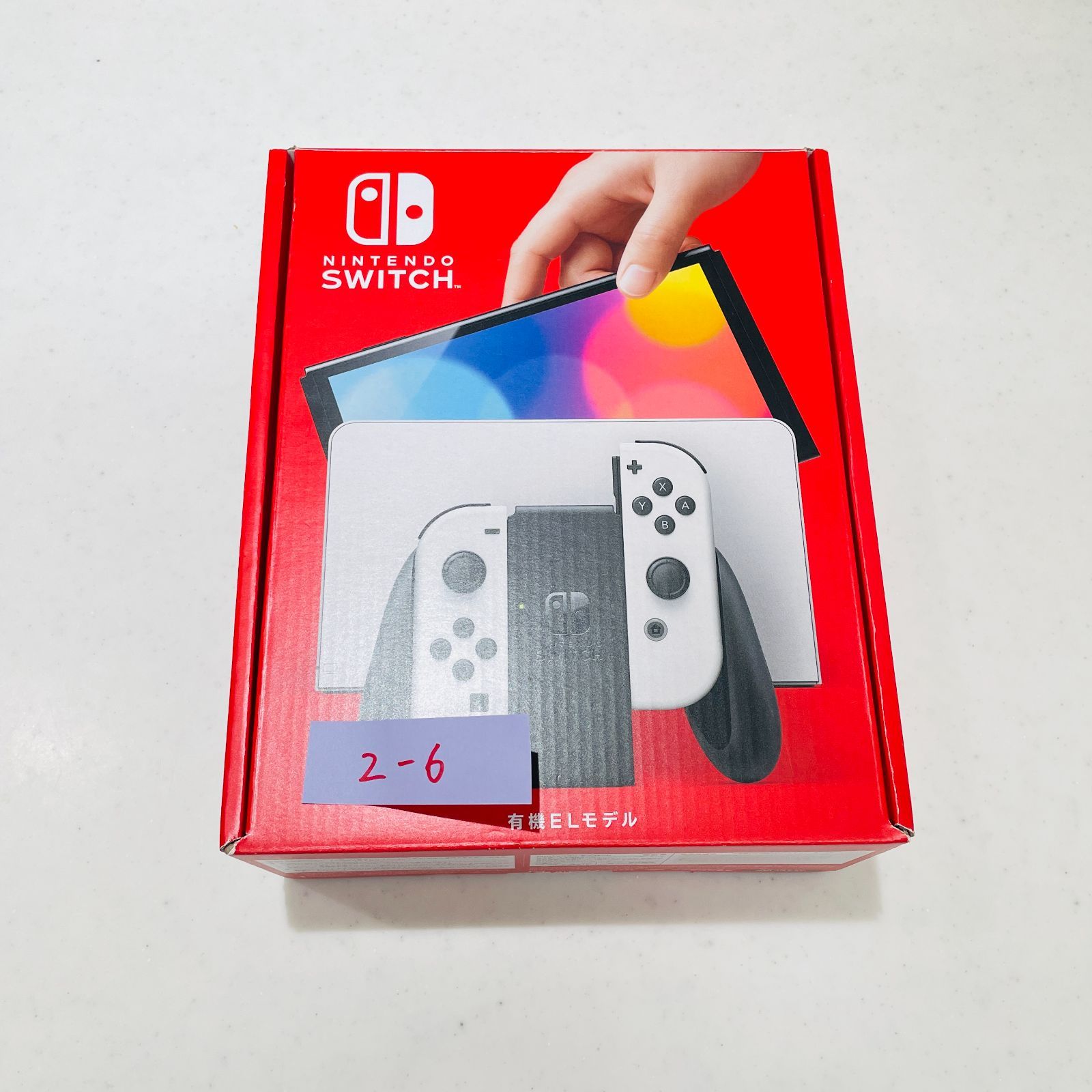 美品 完品 Nintendo Switch 有機EL ホワイト 本体セット 2022年製 液晶