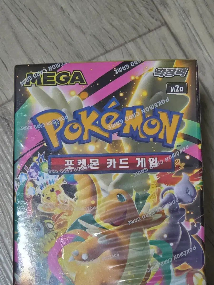 ポケットモンスター カード MEGA ドリーム EX (未開封 シュリンク O)