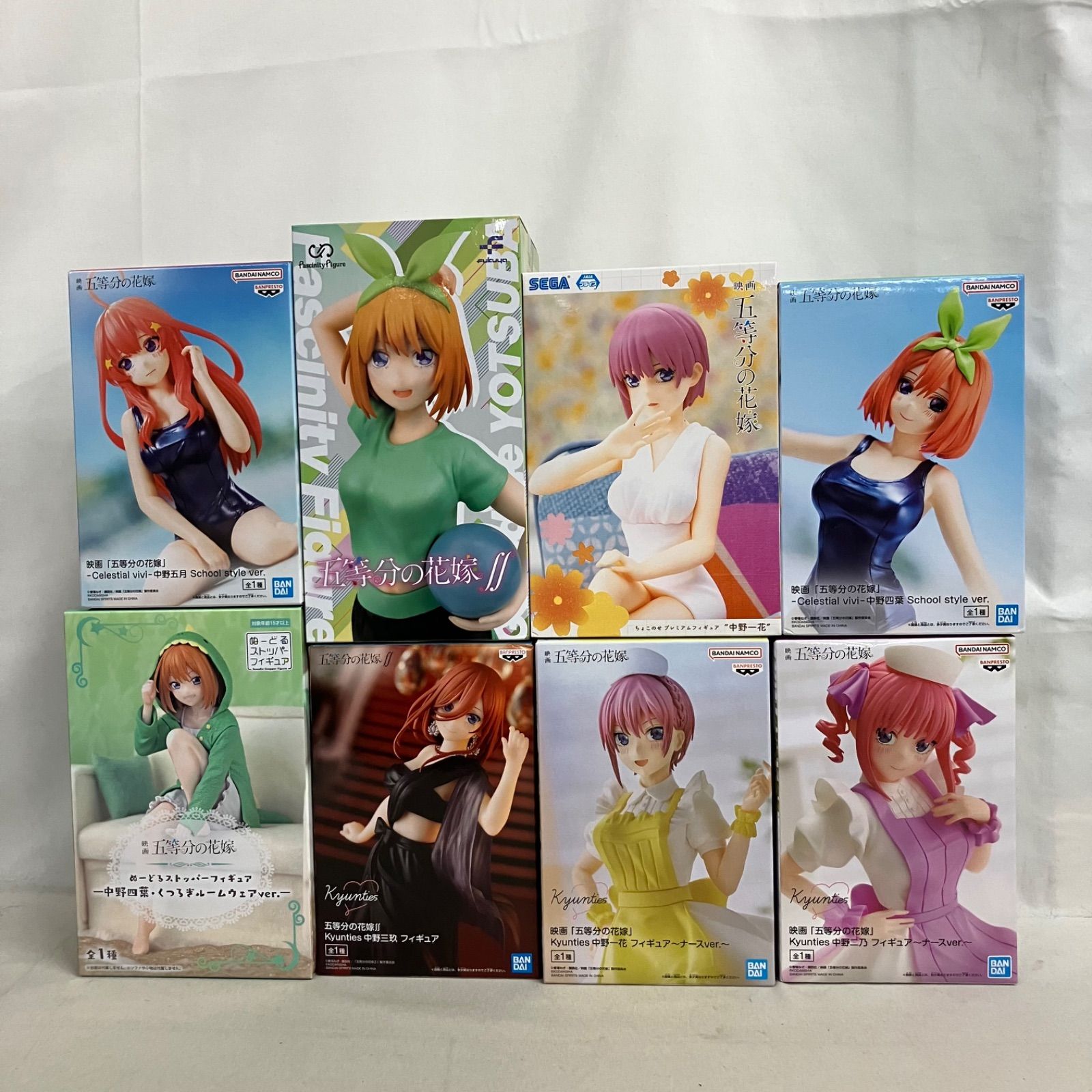 未開封 五等分の花嫁 Kyunties 中野ニ乃 ナース 他 フィギュア 8個
