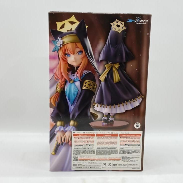 【中古】開封）Miyuki マリー 1/7[24]