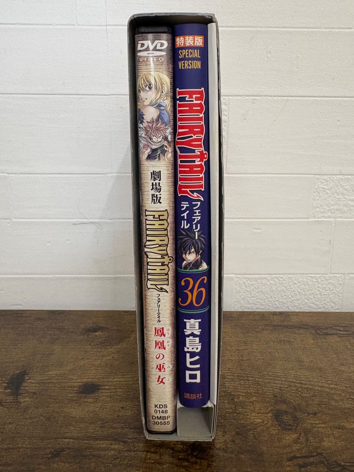 フェアリーテイル 特装版36 コミック 鳳凰の巫女DVD - メルカリ