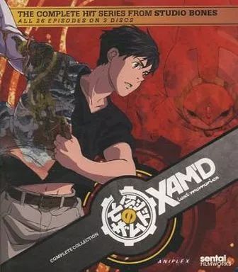 【中古】輸入アニメBlu-rayDisc XAM’D Lost Memories COMPLETE COLLECTION [輸入盤]